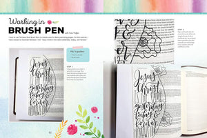 Bible Journaling for the Fine Artist: Inspiring Bible journaling techniques and projects to create beautiful faith-based fine art Paperback