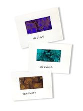 Load image into Gallery viewer, Alcohol Ink Set Mariner Spectrum