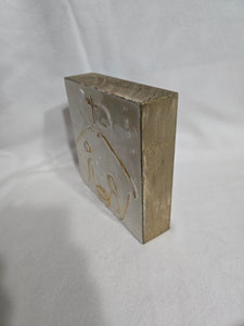 Nativity Gold Plaque Art
