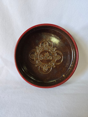 Handmade Panthertown Pottery Sabra Pottery Art Bowl Red Brown 5.5” Round