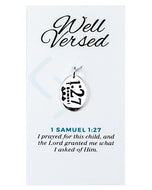 Scripture Charm - 1 Samuel 1:27