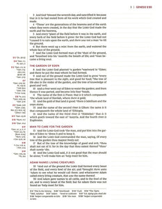 KJV Comfort Print Journal the Word Reference Bible (Imitation Leather, Brown)